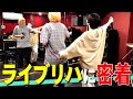 【chelmicoだわ】ライブリハするってことはこれはもう[蕎麦とハンバーガー]