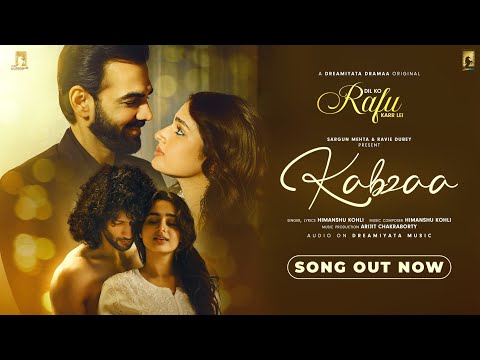 Kabzaa Lyrics