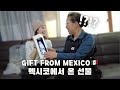 I GOT A MEXICAN GIFT FOR KOREAN MOM IN LAW