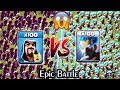 100 Wizard vs 100 Ice Wizard Clash of Clans | Max Wizard vs Ice Wizard COC