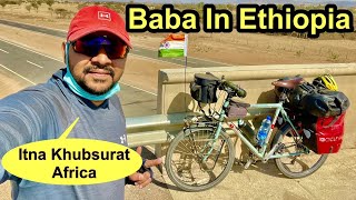 World Tour By Bicycle | Cycle Vlog in Ethiopia | Cycle Baba | #BabainAfrica Ep.324