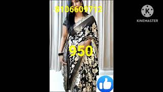 Bunny C Saree With All Over Floral And Work Lace At Border Telugu Channel