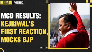 AAP wins MCD: Arvind Kejriwal's FIRST Reaction, targets BJP & PM Modi | AAP | Delhi