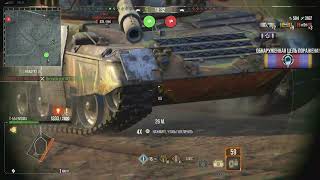 T-55 Enigma Master 9300 Dmg Wot Console