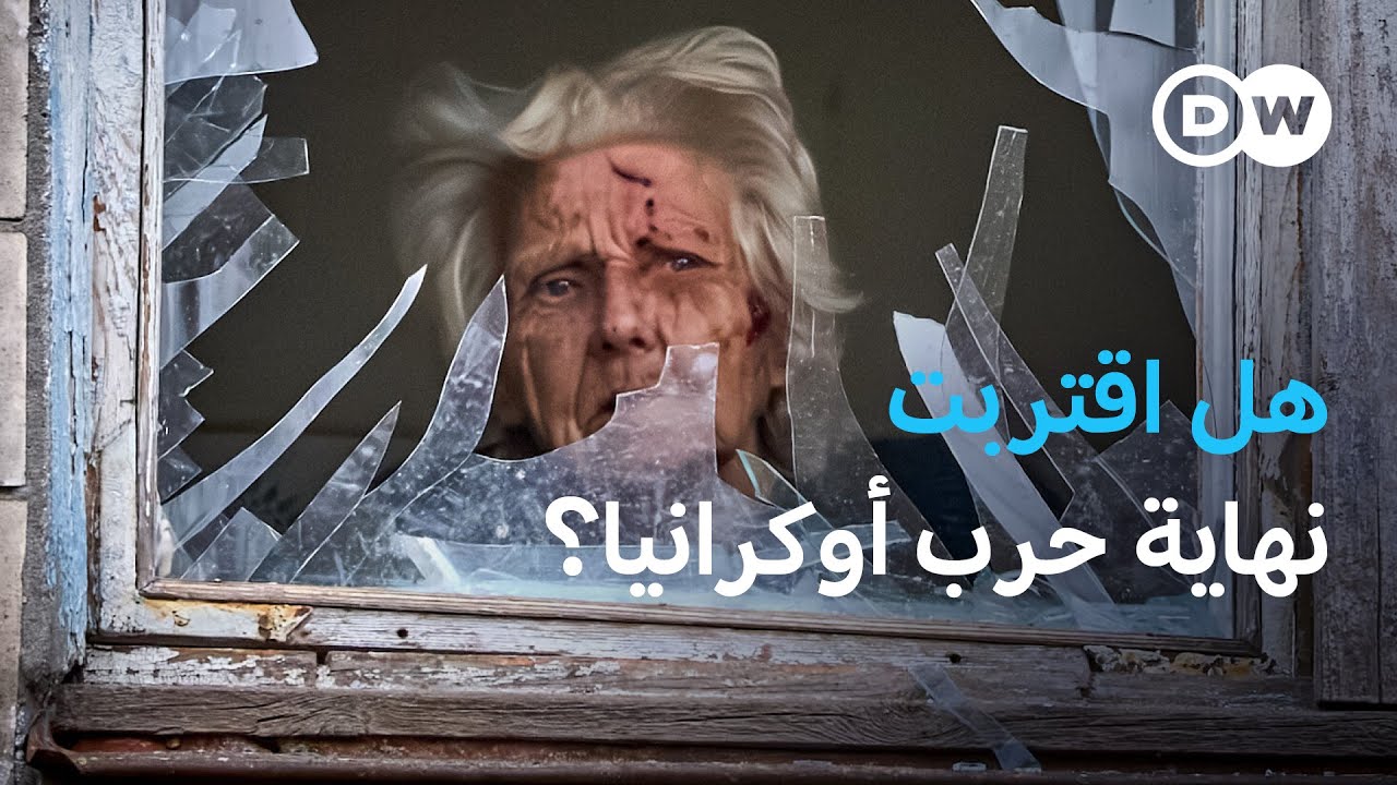 �������� ����� �� ����� ��� ��� ������� �� 20 ����� | ���� �������
 - نشر قبل 7 دقيقة