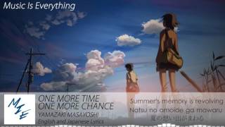 Video thumbnail of "Yamazaki Masayoshi - One More Time One More Chance (English Japanese Lyrics)"