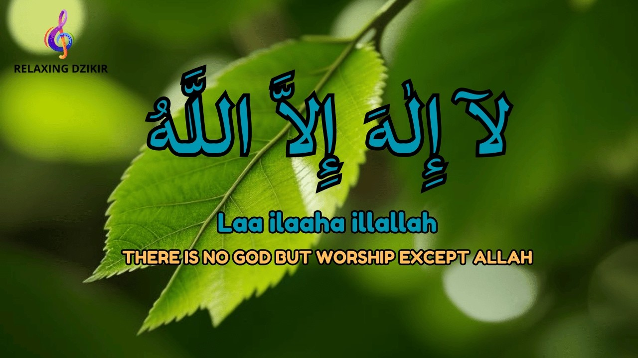 LIVE Lailahaillallah Dhikr | Relaxing Meditation for Mind Peace - YouTube