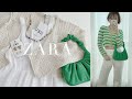 자라 신상 패션하울 | 원피스, 가디건, 바지 etc. 9가지 신상 리뷰 | ZARA One Brand Fashion Haul | 이니온니