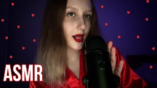 Асмр Звуки Рта Asmr Mouth Sounds