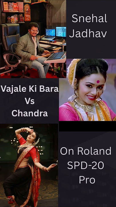 Vajale Ki 12 Vs Chandra On Roland SPD-20 Pro #shorts