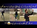Muhammad amir bowling  tips for fast bowlers  how control the ball muhamad amir master class