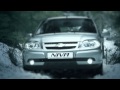 Niva Chevrolet Winter Film (2011)