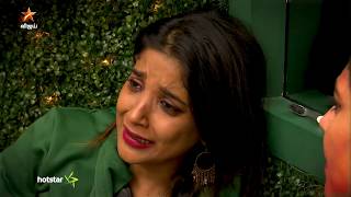 Bigg Boss 3-Vijay tv Show Bigg Boss 3-Vijay tv Show