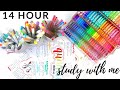 14 hour study day (study motivation) | study with me