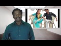 Gethu movie review  udhaynidhi stalin amy jacksontamil talkies