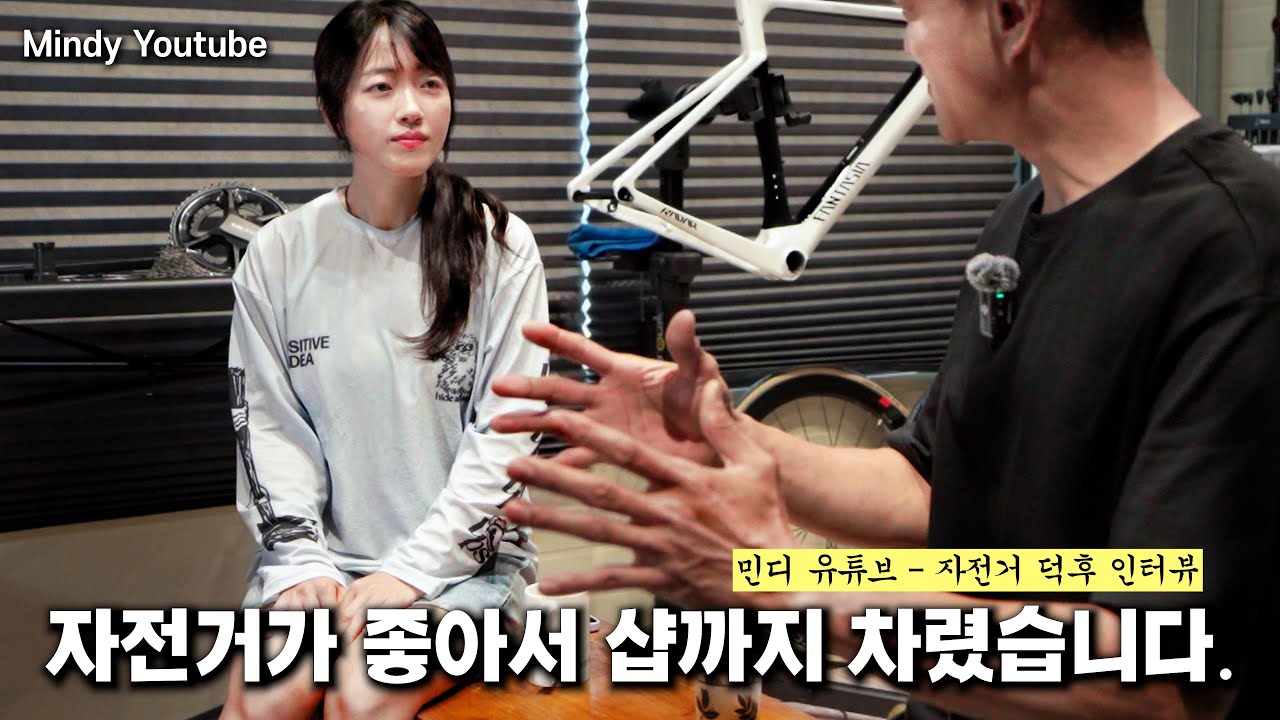 История директора, который изменил свою жизнь на велосипед!│Беговая поездка Минди на велосипеде