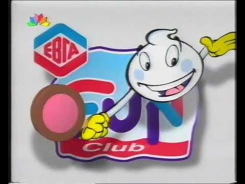 2000 - Star - Διαφημίσεις - YouTube