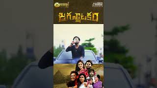 Truthful Dialogue From Movie