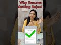 Understanding the Reasons Behind Resume Rejection?? #shotrs #resumetemplate #freshers #resume