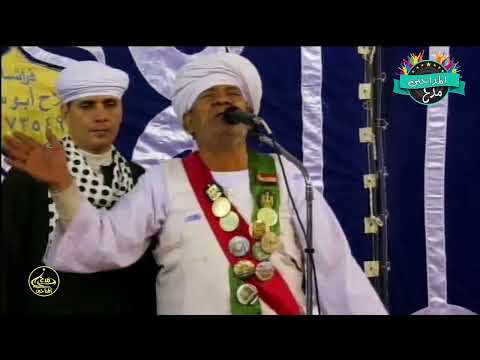 الشيخ جمال سالم على باب الست 