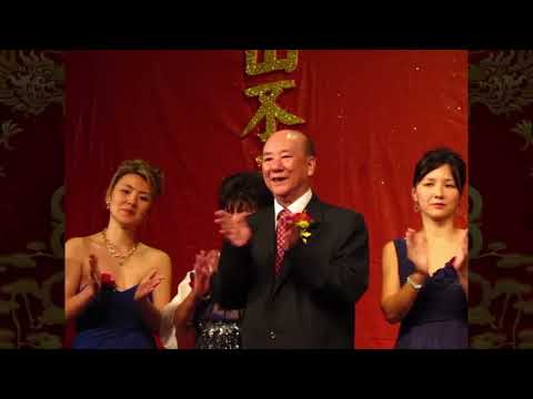 Видео: Festa dos 80 anos de Grão Mestre Chan - Em memória