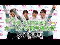 【女子決勝】第21回全農全国高等学校カーリング選手権大会