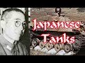 The Japanese Tank Meme