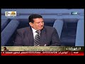 الأفوكاتو | سامي العوضي : علي المواطن المصري إصدار بطاقة ضريبية