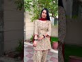 Udeekan Vich #viraldance #viralshort #dancereels #danceshort