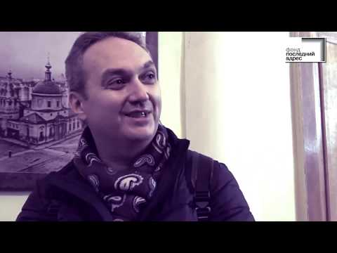 Александр Куланов о Трофиме Юркевиче и Василии Ощепкове