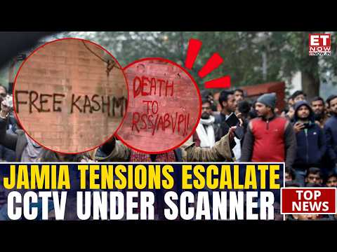 Jamia Protest LIVE: Tensions Escalate! Police Verify Identities As Students Intensify Protest