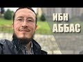 Мотивация. Не поздно!