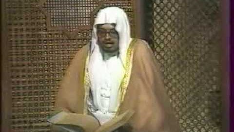 تلاوه مباركه للشيخ علي جابر  من قديم التلفزيون السعودي