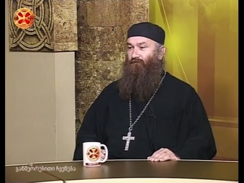 რატომ გვიჭირს დამნაშავის საკუთარ თავში ძიება – მღვდელი  დავით კონჯარია