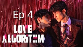 π Love Can't Be Predicted... Even by an Algorithm | Love Algorithm Ep 4 #blseries #bldrama #bledit