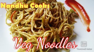 Veg noodles - Indian style | without using any sauce - Nandhu Cooks