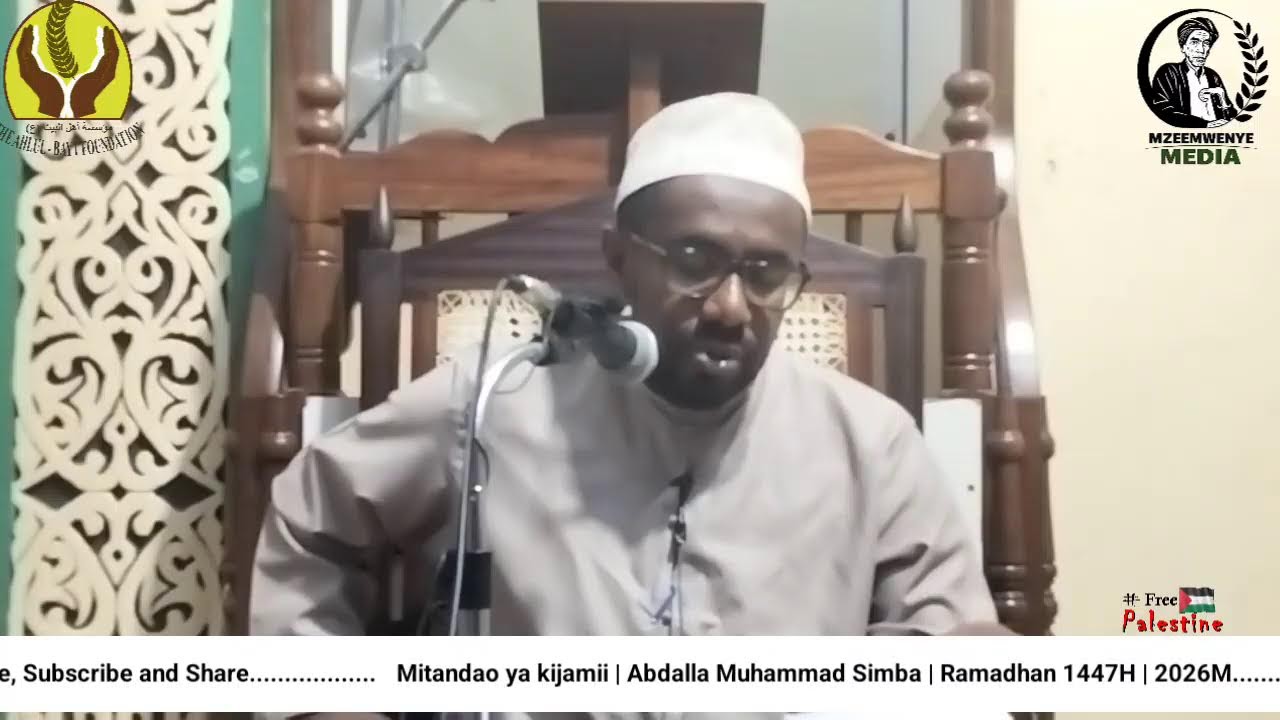18 | Mitandao ya kijamii  | Mr. Abdalla Simba | Ramadhan 1447H | 2026M