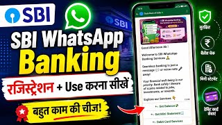 SBI WhatsApp Banking Registration Kaise Kare 2026 | Balance Check, Mini Statement