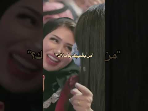 رهيب عبدالمجيد عبدالله