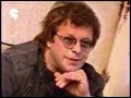 Борис Гребенщиков интервью в Пензе. 02.11.1998