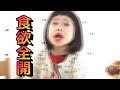【簡単レシピ】かわいいケーキポップ作ったら...食欲スゴい子がいた...!?【kids cooking】