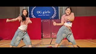 Publication Date: 2026-07-14 | Video Title: Delia Memorial School Broadway