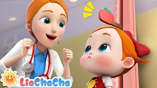 去醫院健康檢查 | 我是健康寶寶 | 身體健康 | 寶寶好習慣 | LiaChaCha 依娜和恰恰 - 繁體中文 - 兒歌童謠