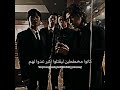كانوا يخططوا ل   