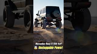 Mercedes G 550 4x4² vs The Steepest Cliff! 🤯 Unstoppable Power!  #MercedesG #OffRoad #LuxurySUV