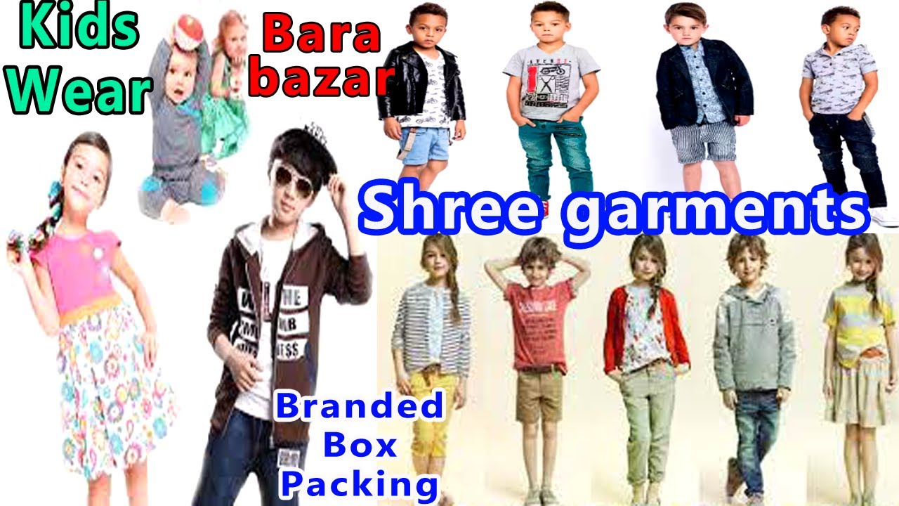 Baby Dress Wholesale Market in Kolkata Shree Garments Shree Garments