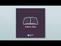 Grace Fellowship Church - Where Else (Official Audio)