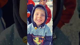 براءة طفل😍😍😍 في الصلاة على النبي صلى الله عليه وسلم