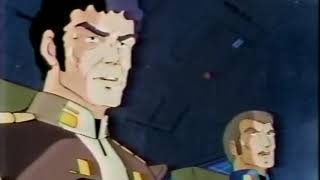 Super Dimension Calvary Southern Cross 1984 episode 07 with original commercials.