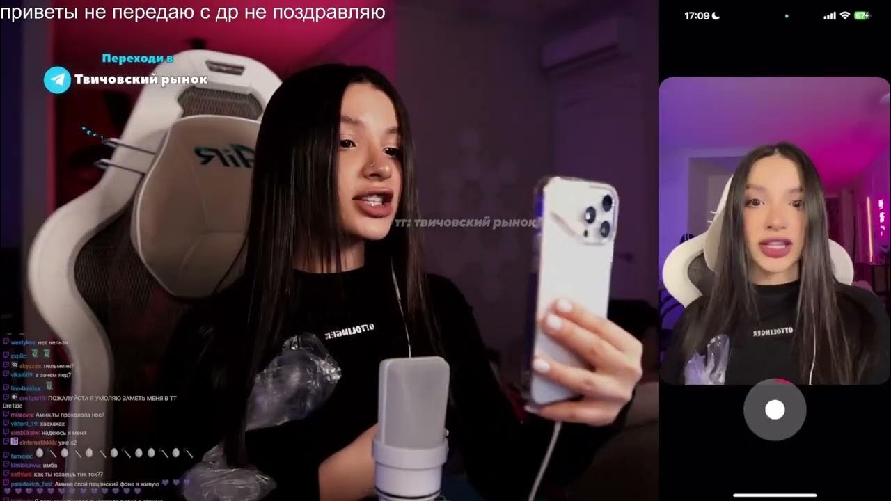 трек и клип для плохого парня. мужчина и женщина на мотоцикле. козырные тузы братья тремор. билли элиш бад гай. трек и клип для плохого парня.